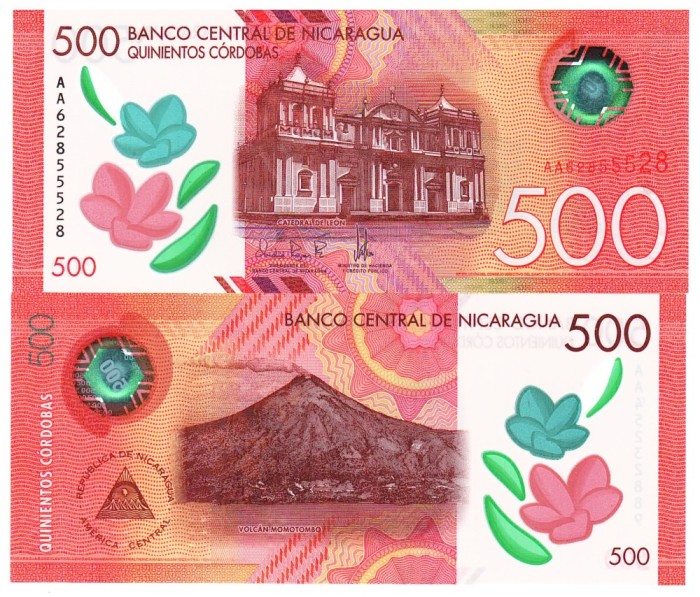 Nicaragua 500 Cordobas 2021 P-217b Polimer UNC