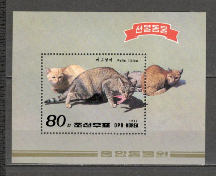 Coreea de Nord.1989 Animale-Bl. SC.126