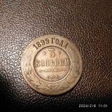 -Y- MONEDA RUSIA 3 COPEICI 1899