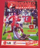 Program meci fotbal DINAMO BUCURESTI - ROCAR BUCURESTI (12.05.2001)-poster Ionut LUPESCU