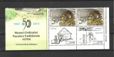 ROMANIA 2013 - MUZEUL ASTRA - 50 ANI, JUMATATE MINICOALA, MNH - LP 2001a