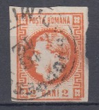 ROMANIA 1868 LP 21 CAROL I CU FAVORITI 2 BANI PORTOCALIU STAMPILAT