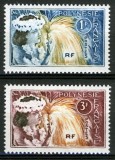 Polinezia Franceza 1964 - Dansatori din Tahiti, serie neuzata