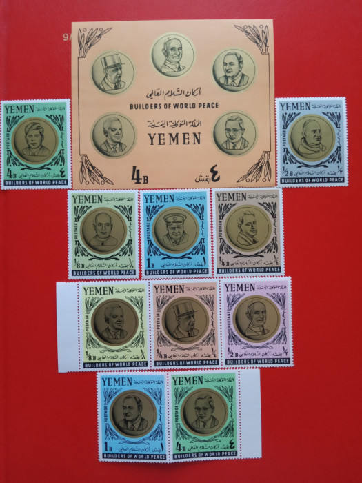 YEMEN, PERSONALITĂȚI - COLIȚĂ + SERII COMPLETE PERF./IMPERF. MNH (2 FOTO)