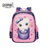 Ghiozdan CAT, 33x27x15 cm - S-COOL, S-COOL / OFFISHOP