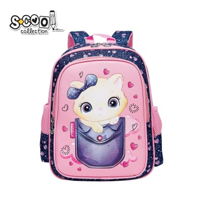 Ghiozdan CAT, 33x27x15 cm &amp;ndash; S-COOL foto
