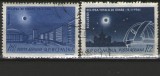 Romania 1961 - Eclipsa totala de Soare, serie stampilata
