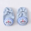 Talpici cu jucarioara aplicata - Motanul siret (Marime Disponibila: 6-9 luni, Superbaby