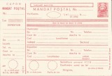 Rom&acirc;nia, imprimat MANDAT POŞTAL, R.S. Rom&acirc;nia, 1978