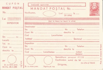 Rom&amp;acirc;nia, imprimat MANDAT POŞTAL, R.S. Rom&amp;acirc;nia, 1978 foto