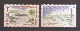 Insulele Comore 1960 - Inaugurarea Serviciului de radiodifuziune din Comore, MNH, Nestampilat