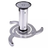 Suport Proiector Tavan Universal Cabletech UCH0100, Gri, Max 10kg