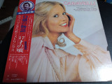 Vinil &quot;Japan Press&quot; CARAVELLI - Theme du film &quot;Histoire D&#039;O &quot; (VG), Clasica