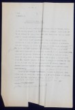 GEO BOGZA - MONUMENTUL DE LA ADUA - ARTICOL PENTRU ZIAR , DACTILOGRAFIAT , CU CORECTURILE, MODIFICARILE SI ADAUGIRILE OLOGRAFE ALE AUTORULUI , 1935