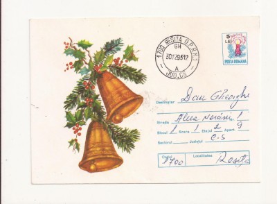 Plic FDC Romania - Craciun , circulat Eroare 1993 foto