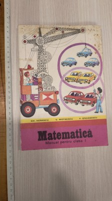 RAR = CARTE MATEMATICA / MANUAL CLASA I , 1980 NEFOLOSIT foto