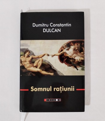 Somnul ratiunii, Dumitru Dulcan, 2014 foto