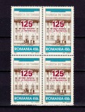 Cumpara ieftin ✅RO 1997 ,LP 1439 , &quot;Fabrica de Timbre - 125 de ani &quot; , serie in bloc de 4 ,MNH, Istorie, Nestampilat
