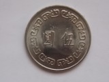5 dollars 1974 Taiwan-XF, Asia