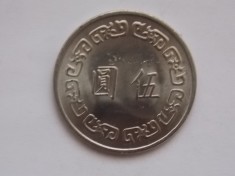 5 dollars 1974 Taiwan-XF