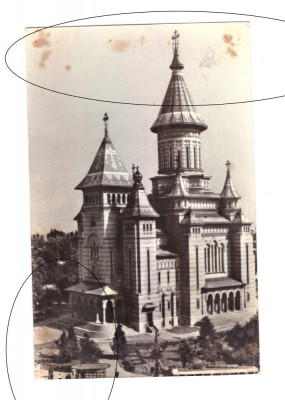 CP Timisoara - Catedrala Mitropoliei Banatului, RSR, circulata 1969, patata foto