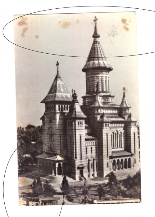 CP Timisoara - Catedrala Mitropoliei Banatului, RSR, circulata 1969, patata