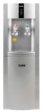 Dozator apa de podea Zass ZWD 06 WF cu conexiune la retea, sistem de filtrare a apei, apa calda/apa rece, racire cu compresor