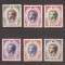 Monaco 1955 - Prințul Rainier al III-lea, MH (vezi descrierea)