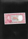 Laos 500 kip 1974 seria537501 aunc