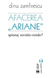 Afacerea Ariane | Dinu Zamfirescu, Vremea