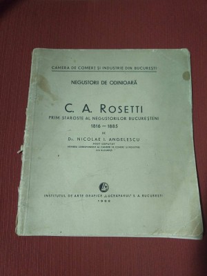 C. A. Rosetti - NEGUSTORII DE ODINIOARA de NICOLAE I. ANGELESCU (1932) foto