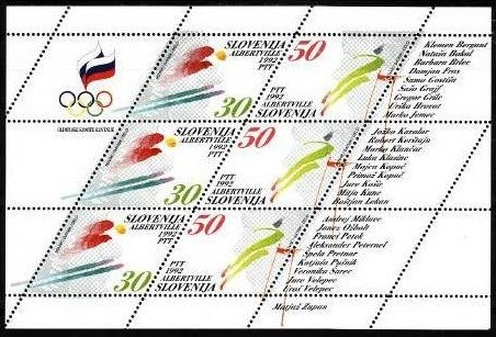 B1849 - Slovenia 1992 - Sport bloc neuzat,perfecta stare