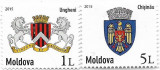 Moldova (3) - Steme ale oraselor, 2015 - 1 L, 5 L, obliterate, Stampilat