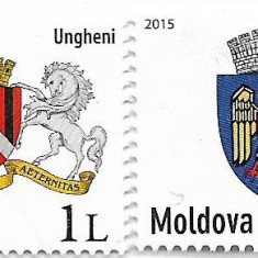 Moldova (3) - Steme ale oraselor, 2015 - 1 L, 5 L, obliterate