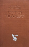 Cantice tiganesti