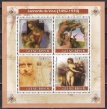 Guineea Bissau 2007 - Picturi de Leonardo Da Vinci, Bloc, MNH, Nestampilat