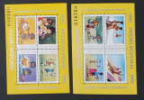 LP 1221 - 2 blocuri-Colaborarea Culturala Economica Intereuropeana, 1989