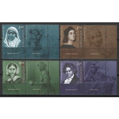 Moldova 2020 Mi 1140/43 + label MNH - Personalitati care au schimbat lumea II