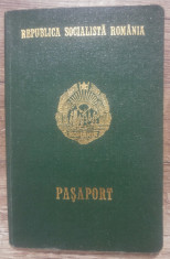 Pasaport RSR, 1987 foto