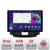 Navigatie dedicata Mitsubishi Outlander 2010 N-056 Edonav ecran 13&quot; 2K 8 si 128 Android Waze USB Navigatie 4G 360 Toslink Youtube CarStore Technology