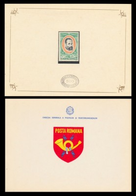 1975 Romania, Michelangelo Buonarroti 500 ani, carnet FDC de protocol LP 875 foto