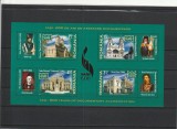 ROMANIA 2008 LP 1813 b LP 1814 IASI 600 DE ANI ATESTARE DOCUMENTARA BLOC+COLITA