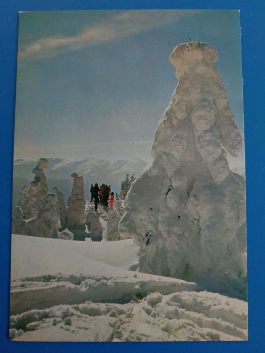 CPIB 23295 CARTE POSTALA - POIANA BRASOV. PEISAJ DE IARNA, NECIRCULATA, 1969, STAMPILE, TIMBRU