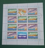 Bulgaria stampilat 1978 - Michel KB 2652/53