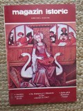 REVISTA MAGAZIN ISTORIC (IULIE, 1996)