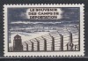 Franta 1955 - A 10-a aniversare a Eliberării Lagărelor de Concentrare, MNH, Nestampilat