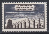 Franta 1955 - A 10-a aniversare a Eliberării Lagărelor de Concentrare, MNH, Nestampilat