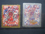 CV1 IRAN/PERSIA
