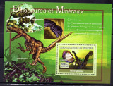 Guineea 2007, Dinozauri, Minerale, Fauna, serie neuzata, MNH, Nestampilat