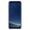 Husa protectie pentru Samsung Galaxy S8 Plus, Antisoc, Silicon TPU Negru